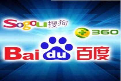 百度搜索推广实战经验：成功案例解读