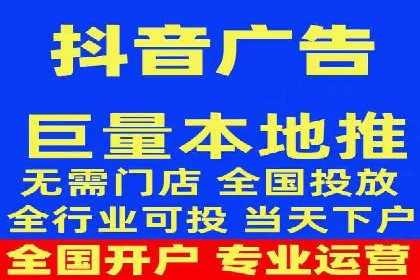 百度竞价成本分析，案例启示