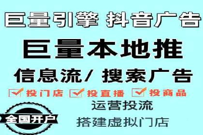 SEM竞价代运营公司助力中小企业快速成长