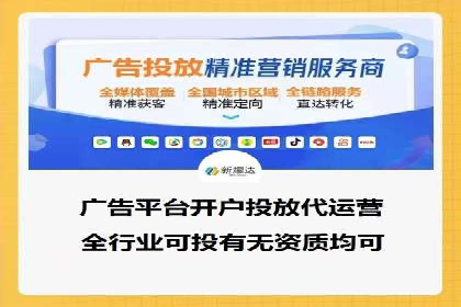教育行业SEM推广的创意与执行案例